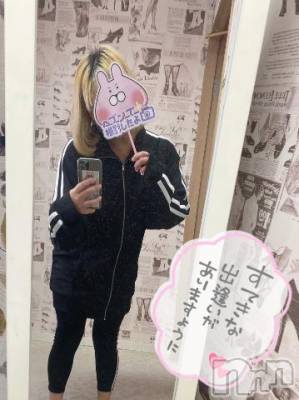 新潟ソープ 新潟バニーコレクション(ニイガタバニーコレクション) アイミ(23)の9月22日写メブログ「撮影行ってきたよ♡」