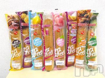 新潟ソープ 新潟バニーコレクション(ニイガタバニーコレクション) アイミ(23)の9月24日写メブログ「[お題]from:わらび餅さん」