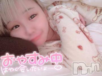 新潟ソープ 新潟バニーコレクション(ニイガタバニーコレクション) アイミ(23)の10月12日写メブログ「悪い子♡」