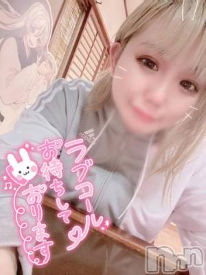 新潟ソープ 新潟バニーコレクション(ニイガタバニーコレクション) アイミ(23)の10月16日写メブログ「今日もありがとう♡」