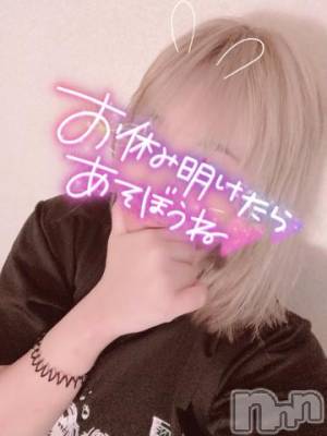 新潟ソープ 新潟バニーコレクション(ニイガタバニーコレクション) アイミ(23)の10月25日写メブログ「受付開始♡」