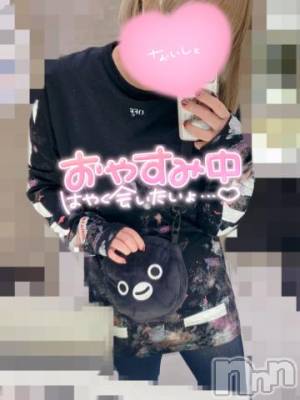 新潟ソープ 新潟バニーコレクション(ニイガタバニーコレクション) アイミ(23)の10月26日写メブログ「今日の夕方から♡」