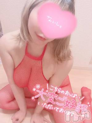 新潟ソープ 新潟バニーコレクション(ニイガタバニーコレクション) アイミ(23)の10月27日写メブログ「GOGO♡」