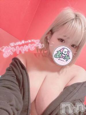 新潟ソープ 新潟バニーコレクション(ニイガタバニーコレクション) アイミ(23)の10月30日写メブログ「ラブレター♡」