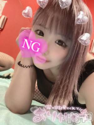 新潟ソープ 新潟バニーコレクション(ニイガタバニーコレクション) アイミ(23)の11月28日写メブログ「明日から♡」