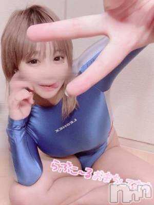 新潟ソープ 新潟バニーコレクション(ニイガタバニーコレクション) アイミ(23)の12月21日写メブログ「今日も♡」