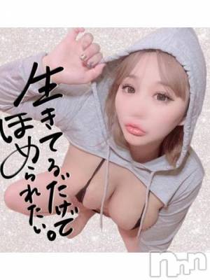 新潟ソープ 新潟バニーコレクション(ニイガタバニーコレクション) アイミ(23)の1月1日写メブログ「[お題]from:たくさん会いに行く！さん」