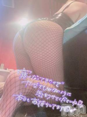 新潟ソープ 新潟バニーコレクション(ニイガタバニーコレクション) アイミ(23)の1月22日写メブログ「なんと…」