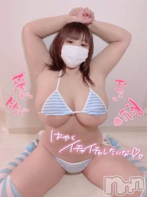 新潟ソープ 新潟バニーコレクション(ニイガタバニーコレクション) アイミ(23)の4月2日写メブログ「ゆっくり♡」