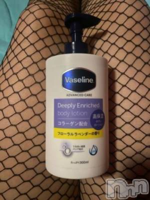 新潟ソープ 新潟バニーコレクション(ニイガタバニーコレクション) アイミ(23)の7月9日写メブログ「お使い♡」