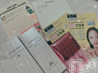 新潟ソープ 新潟バニーコレクション(ニイガタバニーコレクション) アイミ(23)の4月29日写メブログ「お買い物♡」