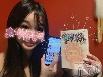 新潟ソープ 新潟バニーコレクション(ニイガタバニーコレクション) アイミ(23)の11月2日写メブログ「うれちい！！！」