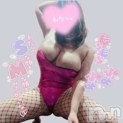 新潟ソープ 新潟バニーコレクション(ニイガタバニーコレクション) アイミ(23)の11月13日写メブログ「スタッフやさちい🥹💗」