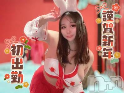 新潟ソープ 新潟バニーコレクション(ニイガタバニーコレクション) アイミ(23)の1月1日写メブログ「巫女バニー🐰」