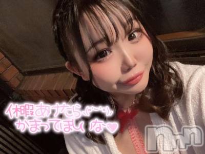 新潟ソープ 新潟バニーコレクション(ニイガタバニーコレクション) アイミ(23)の1月18日写メブログ「明後日から🫶」