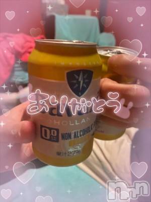 新潟ソープ 新潟バニーコレクション(ニイガタバニーコレクション) アイミ(23)の2月27日写メブログ「優しい配慮💋」