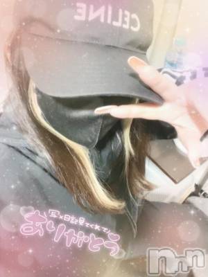 新潟ソープ 新潟バニーコレクション(ニイガタバニーコレクション) アイミ(23)の4月13日写メブログ「ゆるっと」