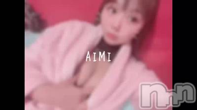 声入り&#x2661;