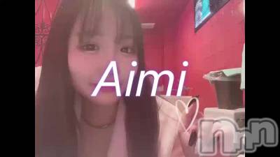新潟ソープ 新潟バニーコレクション(ニイガタバニーコレクション) アイミ(23)の1月25日動画「ふう🫢💗」