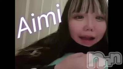 新潟ソープ 新潟バニーコレクション(ニイガタバニーコレクション) アイミ(23)の4月15日動画「きゅっけ！！！」