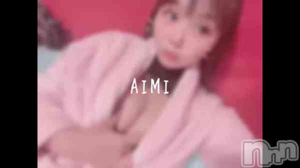 アイミの動画 声入り♡