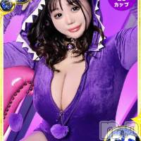 アイミ