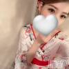 ȯѥ˥󥯥 㥳ѥ˥󥯥ֲ(˥ѥ˥󥯥֥ϥʥ)524Ź®֡ڸ񥵡ӥۡ٥ȳ