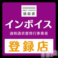新潟コンパニオンクラブ華美 フォトギャラリー画像6