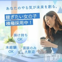 新潟コンパニオンクラブ華美 フォトギャラリー画像1