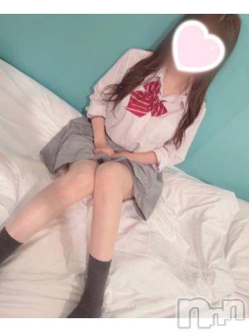 新潟手コキsleepy girl(スリーピーガール) ゆあちゃん(20)の4月11日写メブログ「電話するよ」