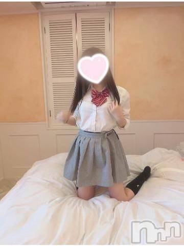 新潟手コキsleepy girl(スリーピーガール) ゆあちゃん(20)の5月11日写メブログ「いるかな？」