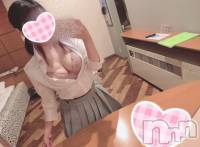 新潟手コキ sleepy girl(スリーピーガール) ゆあちゃん(20)の写メブログ「」