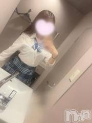 新潟手コキsleepy girl(スリーピーガール) ゆあちゃん(20)の4月18日写メブログ「おやすみなさい」