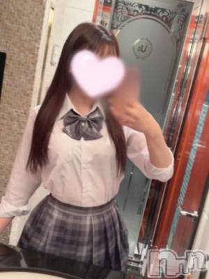 新潟手コキ sleepy girl(スリーピーガール) ゆあちゃん(20)の5月26日写メブログ「またね♡」