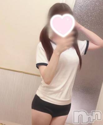 新潟デリヘル sleepy girl(スリーピーガール) ゆあちゃん(21)の11月4日写メブログ「うれしいっ！」