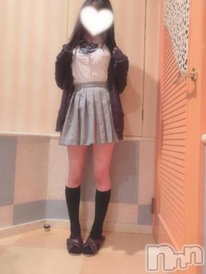 新潟デリヘル sleepy girl(スリーピーガール) ゆあちゃん(21)の12月21日写メブログ「本日出勤♡」