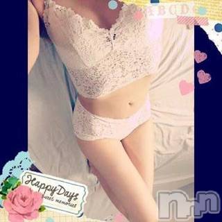 長岡デリヘルROOKIE(ルーキー)新人☆みいさ(22)の2019年7月5日写メブログ「ありがとう♡」