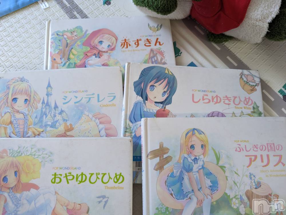 松本発デリヘルELYSION （エリシオン）(エリシオン) 紫音 shion(27)の3月17日写メブログ「紫音です」