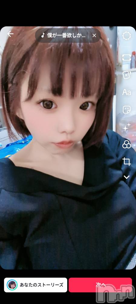 松本発デリヘルELYSION （エリシオン）(エリシオン) 紫音 shion(27)の10月26日写メブログ「髪の毛」