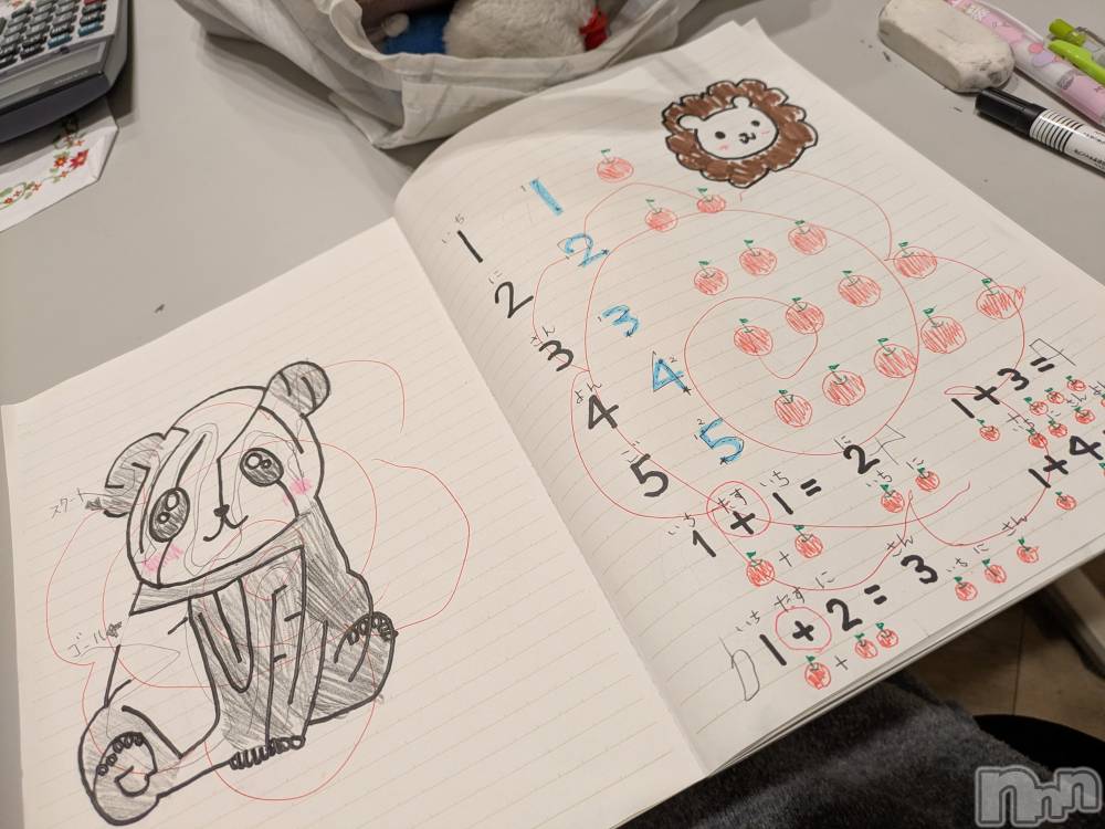 松本発デリヘルELYSION （エリシオン）(エリシオン) 紫音 shion(27)の12月29日写メブログ「12月29日 07時11分のブログ」