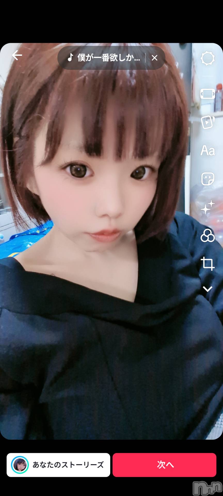 松本発デリヘルELYSION （エリシオン）(エリシオン)紫音 shion(27)の2025年10月26日写メブログ「髪の毛」