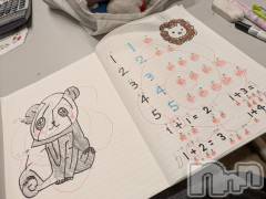 松本発デリヘルELYSION （エリシオン）(エリシオン) 紫音 shion(27)の12月29日写メブログ「12月29日 07時11分のブログ」