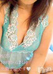 松本発ぽっちゃりぽっちゃりお姉さん専門　ポチャ女子(ポッチャリオネエサンセンモンポチャジョシ) はなお姉さん(33)の8月25日写メブログ「出勤予定ー🧚」