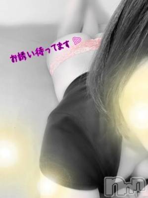 松本発デリヘル ぽっちゃりお姉さん専門　ポチャ女子(ポッチャリオネエサンセンモンポチャジョシ) はなお姉さん(33)の11月15日写メブログ「久しぶりの出勤です＊」