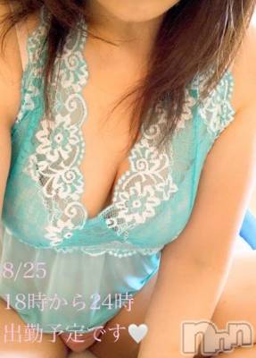 松本発デリヘル ぽっちゃりお姉さん専門　ポチャ女子(ポッチャリオネエサンセンモンポチャジョシ) はなお姉さん(33)の8月25日写メブログ「出勤予定ー🧚」