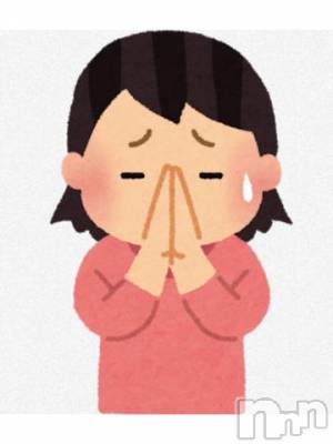 松本発ぽっちゃり ぽっちゃりお姉さん専門　ポチャ女子(ポッチャリオネエサンセンモンポチャジョシ) まりお姉さん(24)の11月16日写メブログ「すみません……」