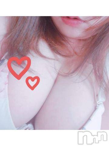 待ってまーす！