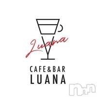 åȥС CAFEBAR LUANA(եɥС륢)Źޥ᡼