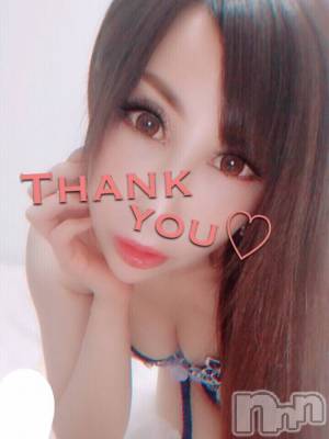 新潟デリヘル Minx(ミンクス) 百合奈(27)の3月25日写メブログ「Uさんありがとう」