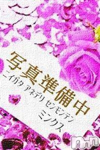 百合奈